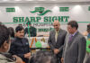 Bihar’s Biggest Eye Hospital Launched in Patna Bihar’s Biggest Eye Hospital Launched in Patna