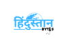 Hindustan Bytes, provides advanced communication from all sphere of lives Digital news platform Hindustan Bytes by Shivam Madaan