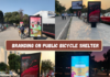 Branding on Public Bicycle Shelter – Cashurdrive Reviews Branding on Public Bicycle Shelter - Cashurdrive Reviews