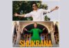 Rizwan Sikander dedicates his recent music video SHUKRANA to Shahrukh Khan Rizwan Sikander dedicates his recent music video SHUKRANA to Shahrukh Khan