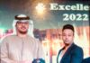 Satish Sanpal felicitated with Rise of Industry Emirates Business Awards Satish Sanpal felicitated with Rise of Industry Emirates Business Awards