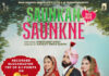 Saunkan Saunkne, produced by Jatin Sethi of Naad Sstudios, continues to break records; achieves TRP of 8.1 for its world television premiere!