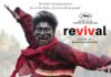 Dance-based film Revival moves everyone at the Cannes Film festival