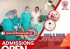 5 Reasons to Study at Institute of Public Health And Hygiene (IPHH) Delhi 5 Reasons to Study at Institute of Public Health And Hygiene (IPHH) Delhi