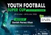 Youth Football Super Cup Tournament U15 & U-17: A Thrilling Extravaganza of Indian Football Talent