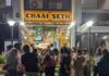 Chaai Seth Offers free chai to Sachin after Sachin memeburst Chaai seth, tea Franchise, Arpit Chaai Seth, startup news, Sachin news, Seema Sachin news