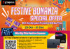 Kingston Technology amps up the festive cheer with its Festive Bonanza Special Offer
