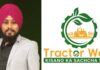 Farm Smart, Save Big: Top Used Tractors at Tractor WALA Farm Smart Save Big: Top Used Tractors at Tractor WALA