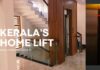 Unified Elevators: Making Quality Vertical Transportation Affordable for All Unified Elevators Making Quality Vertical Transportation Affordable for All