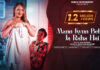 ‘Mann Kyun Behka Ja Raha Hai’ Album Sung by Ankur Ojha & Pari Thakur, Starring Shantanu Bhamare & Anna Gavrichkova Got More Than 1.2 Million Views In Less Than A Month’s Time!
