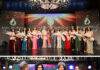 Mrs. World International 2024 Crowns Dazzling Queens in Scintillating Grand Finale with Chief Guest Meenakshi Sheshadri