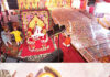 Exceptional Bhairav Ashtami Festival, 2024 Types of Sweets, 84,000 sq. ft. Rangoli World Record