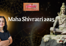 Mahashivratri 2025: Date, Time, Significance, Remedies, and How to Fast to Please Lord Shiva