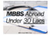 MBBS Abroad Under 30 Lacs