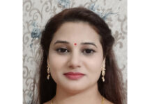 Dr Ujwala Vijay Zade: A Poet Who Hears What Nature Whispers