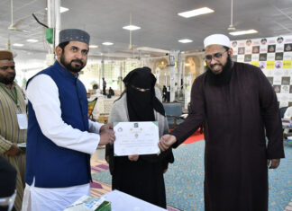 Motivational Speaker Munawar Zama launches 100 GEMS initiative at Seerat-un-Nabi competition in Hyderabad