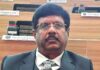 Sri Bhaskar Reddy Vemireddy Posted as Judicial Member of Andhra Pradesh GST Appellate Tribunal