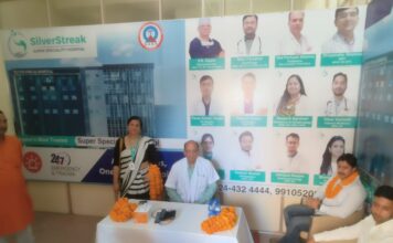 Medical Room by Silver Streak Hospital Inaugurated in Sector 86, Gurgaon