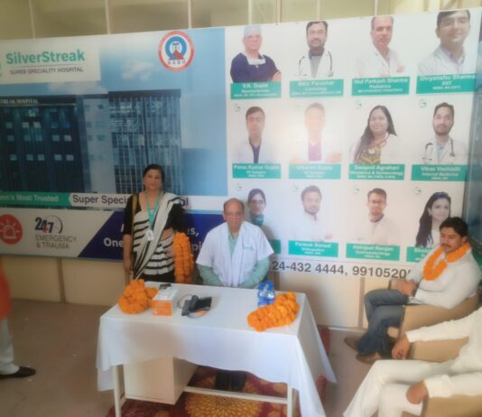 Medical Room by Silver Streak Hospital Inaugurated in Sector 86, Gurgaon