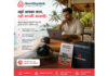 HomestaysBnB: Prashant Unnikrishnan’s Vision to Build India’s Most Trusted Homestay Ecosystem